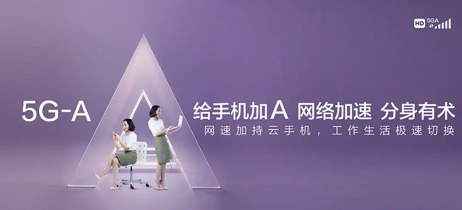 老边区老边区边城镇 移动宽带移动宽带办理资费表