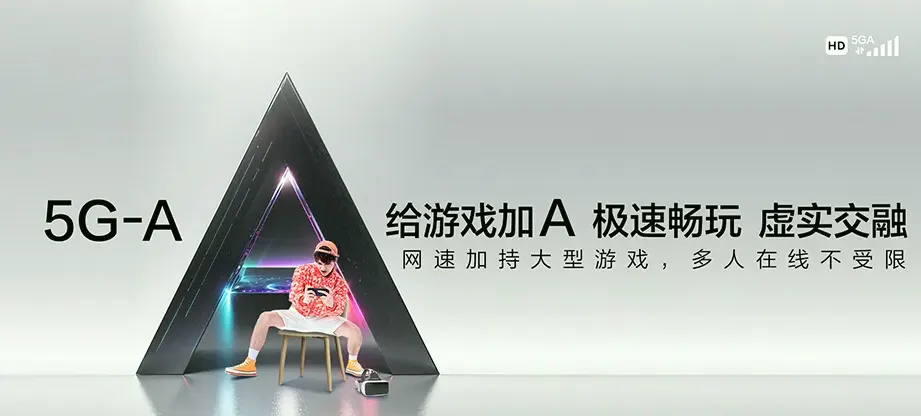 老边区老边区营口辽河经济开发区 移动宽带